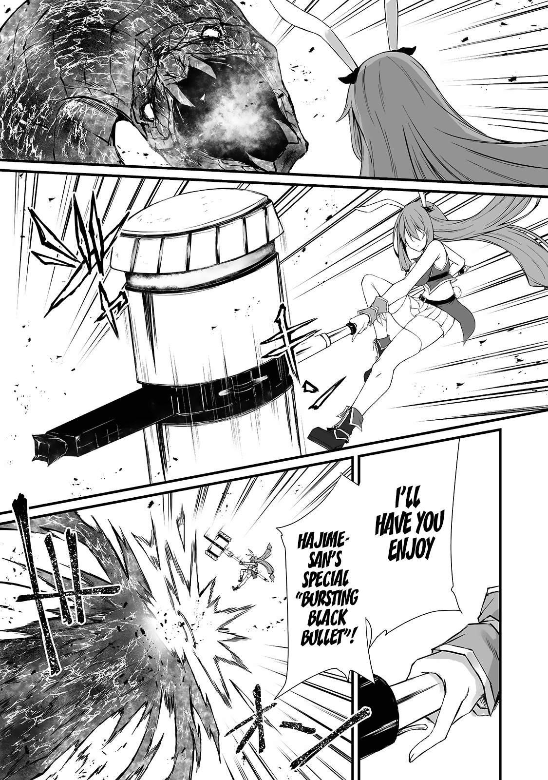 ARIFURETA SHOKUGYOU DE SEKAI SAIKYOU Chapter 54 - Page 7 in English