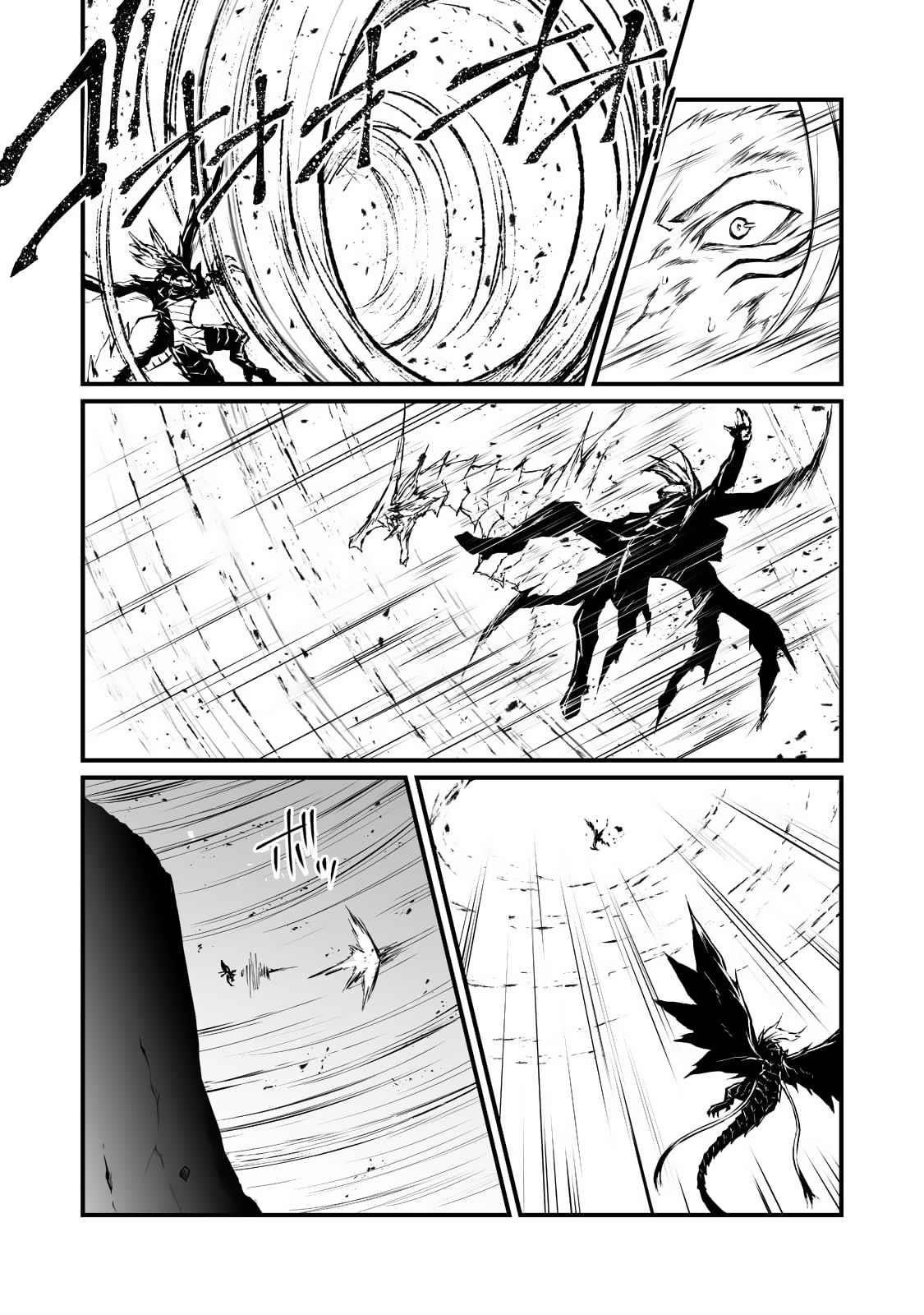 ARIFURETA SHOKUGYOU DE SEKAI SAIKYOU Chapter 56.2 - Page 6 in English