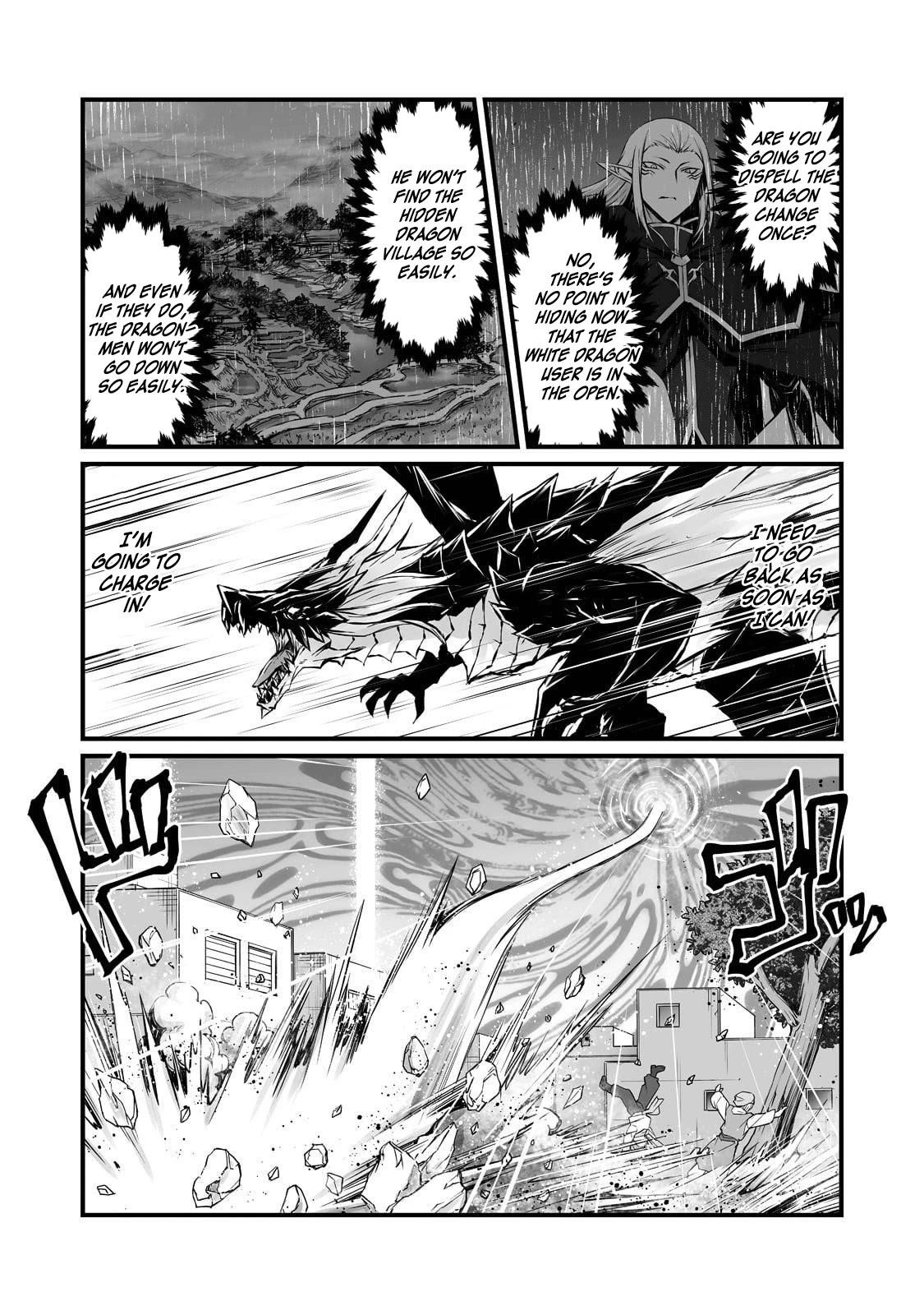 ARIFURETA SHOKUGYOU DE SEKAI SAIKYOU Chapter 57 - Page 17 in English