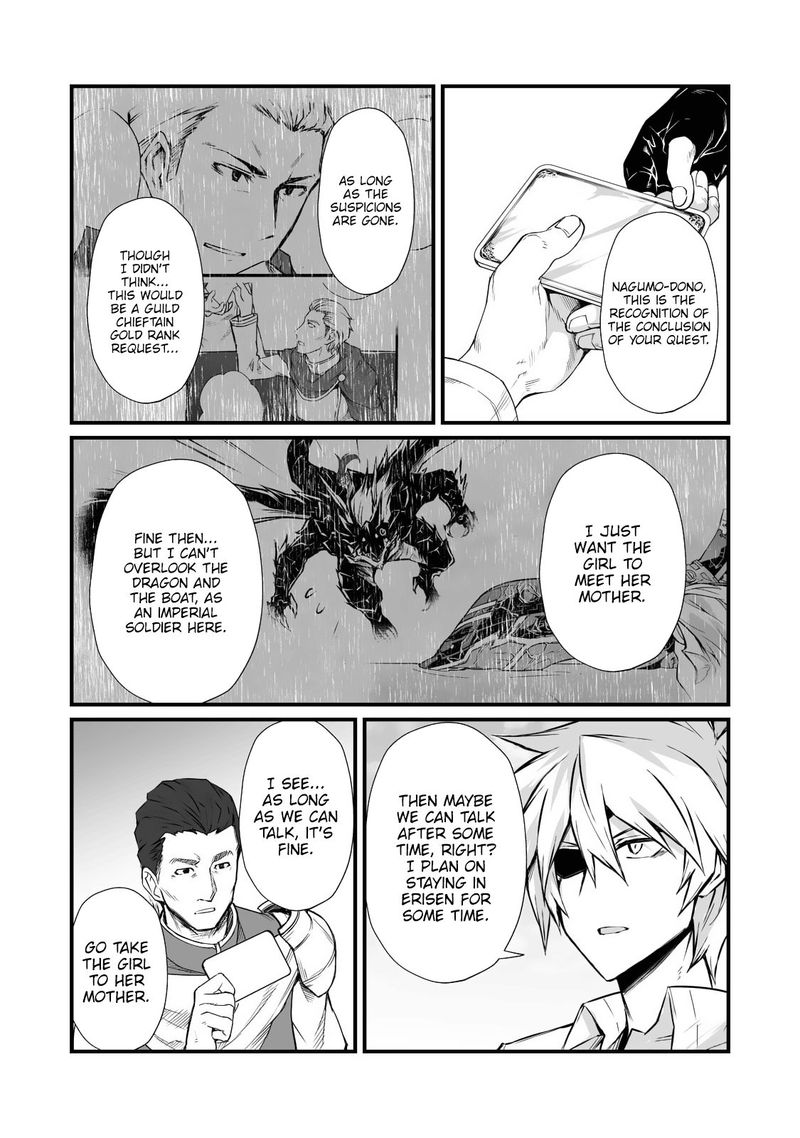 ARIFURETA SHOKUGYOU DE SEKAI SAIKYOU Chapter 59 - Page 12 in English