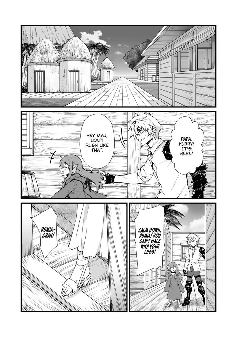ARIFURETA SHOKUGYOU DE SEKAI SAIKYOU Chapter 59 - Page 13 in English