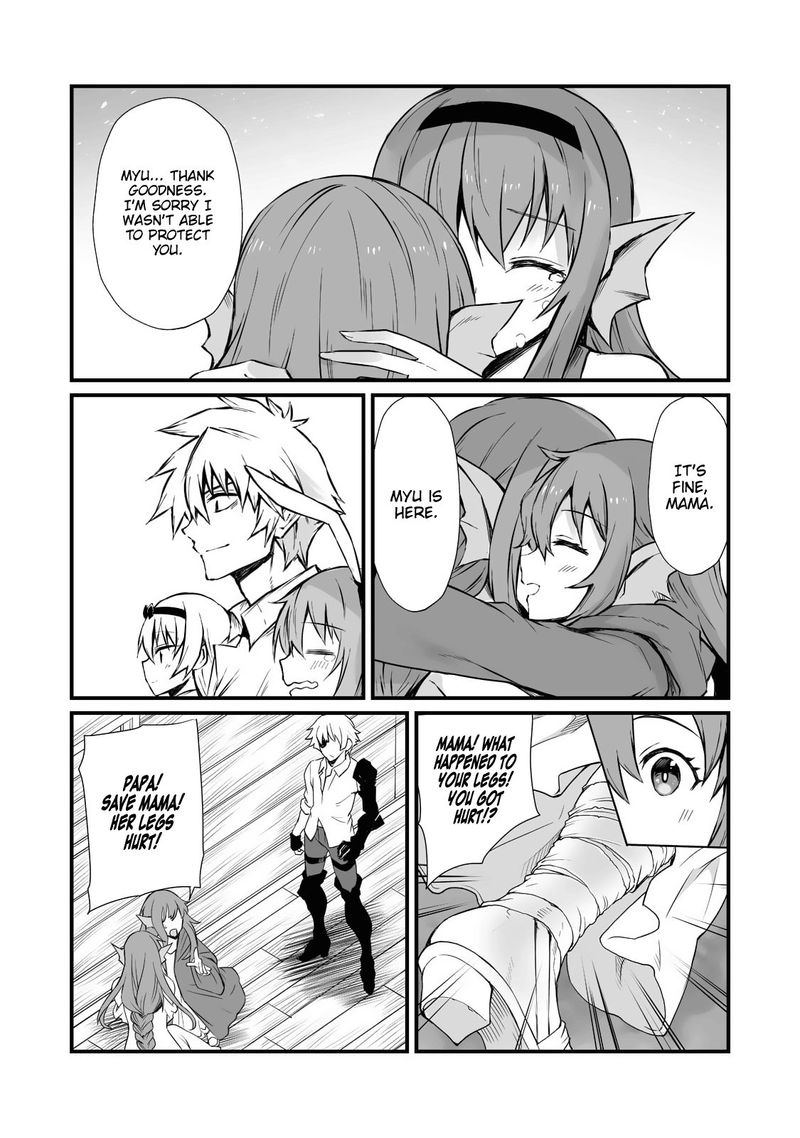 ARIFURETA SHOKUGYOU DE SEKAI SAIKYOU Chapter 59 - Page 15 in English