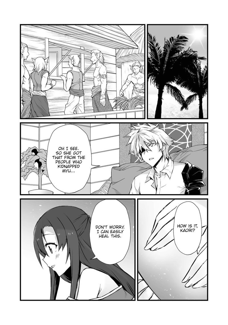 ARIFURETA SHOKUGYOU DE SEKAI SAIKYOU Chapter 59 - Page 17 in English