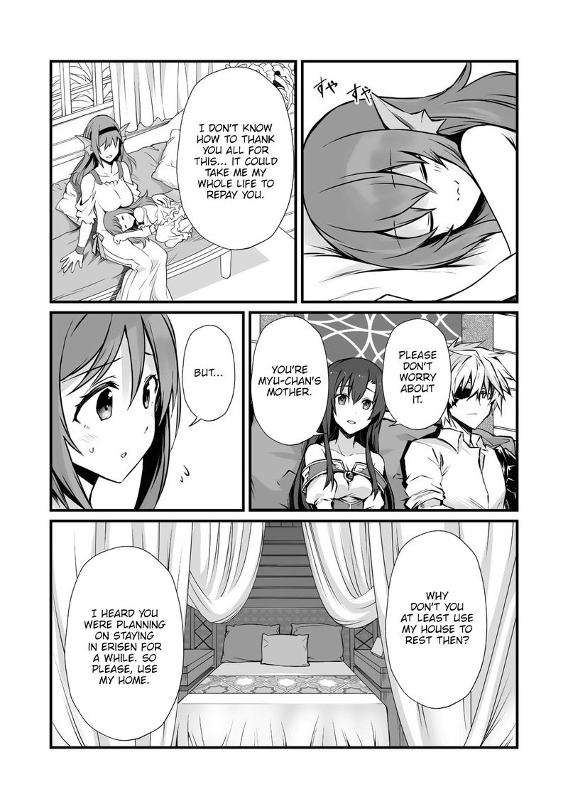 ARIFURETA SHOKUGYOU DE SEKAI SAIKYOU Chapter 59 - Page 20 in English
