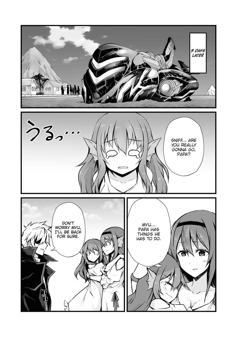 ARIFURETA SHOKUGYOU DE SEKAI SAIKYOU Chapter 59 - Page 26 in English