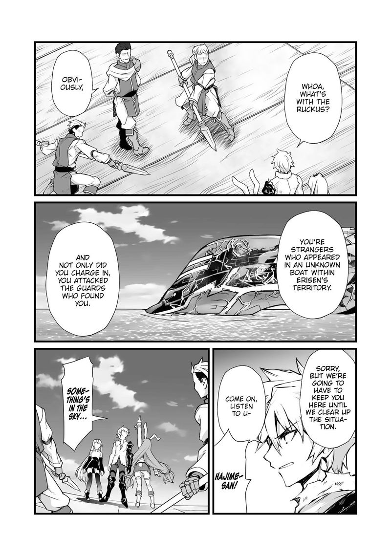 ARIFURETA SHOKUGYOU DE SEKAI SAIKYOU Chapter 59 - Page 4 in English