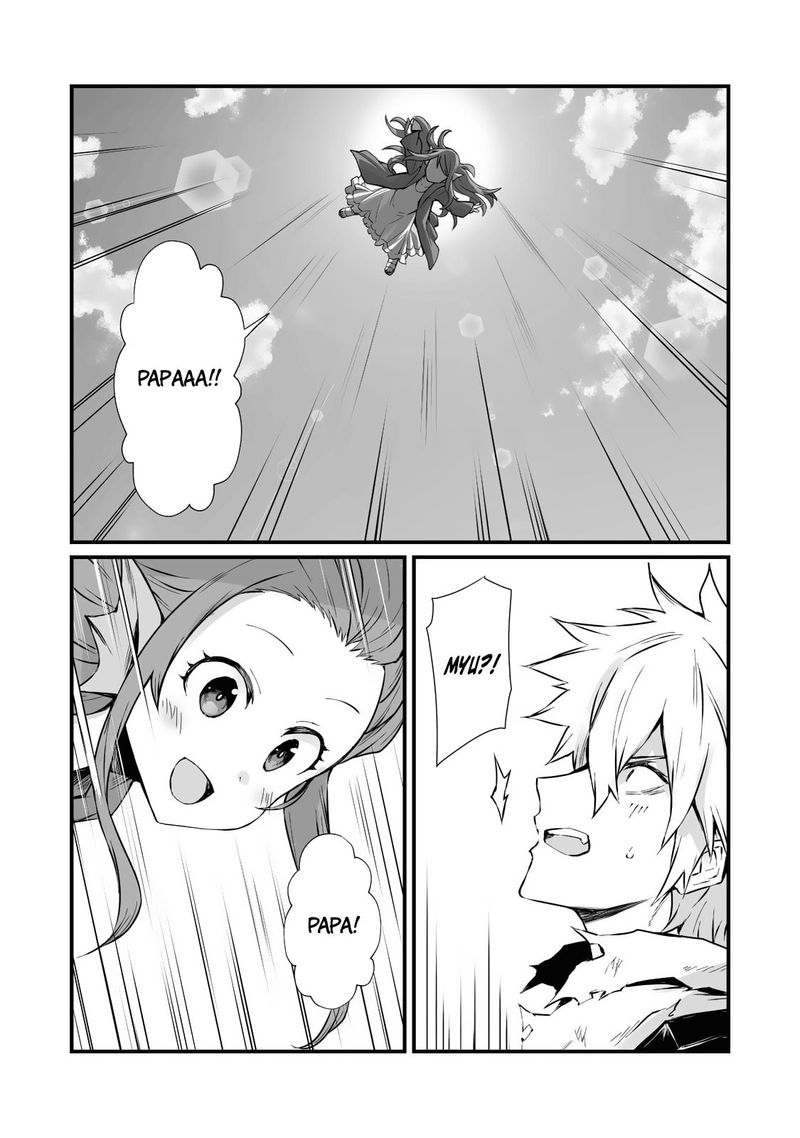 ARIFURETA SHOKUGYOU DE SEKAI SAIKYOU Chapter 59 - Page 5 in English