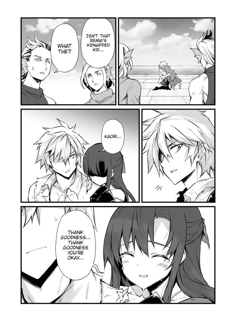 ARIFURETA SHOKUGYOU DE SEKAI SAIKYOU Chapter 59 - Page 8 in English