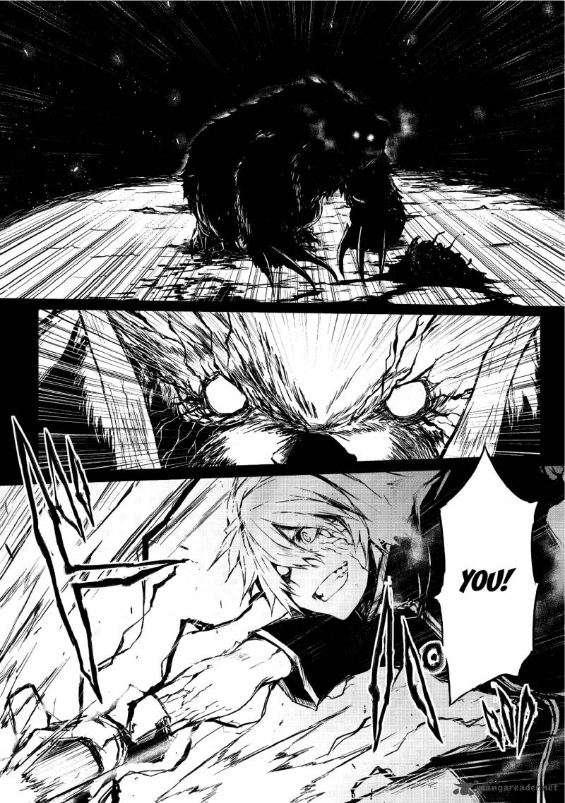 ARIFURETA SHOKUGYOU DE SEKAI SAIKYOU Chapter 6 - Page 10 in English