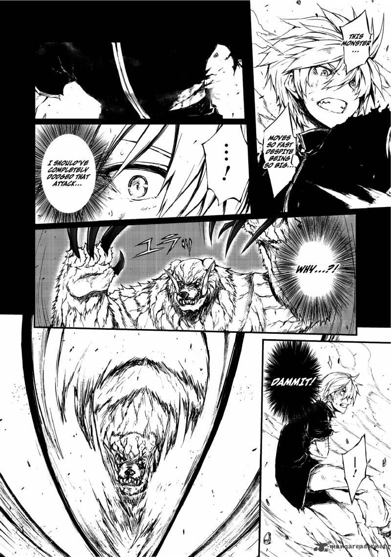 ARIFURETA SHOKUGYOU DE SEKAI SAIKYOU Chapter 6 - Page 14 in English