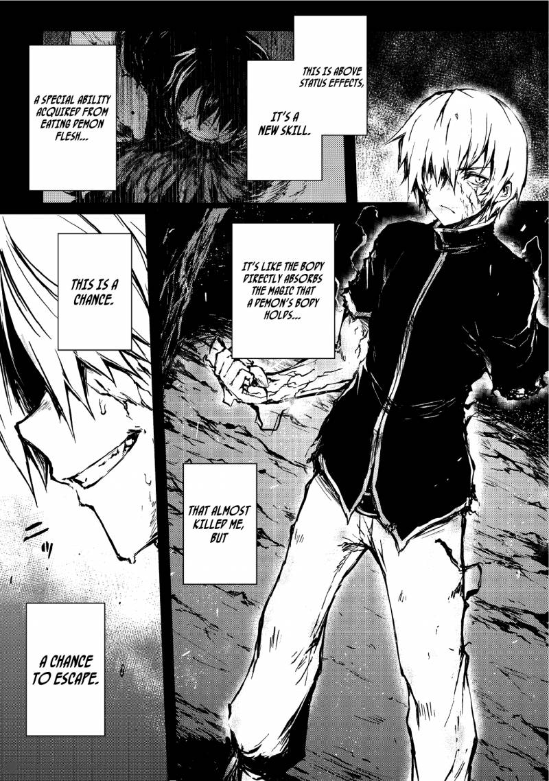 ARIFURETA SHOKUGYOU DE SEKAI SAIKYOU Chapter 6 - Page 4 in English