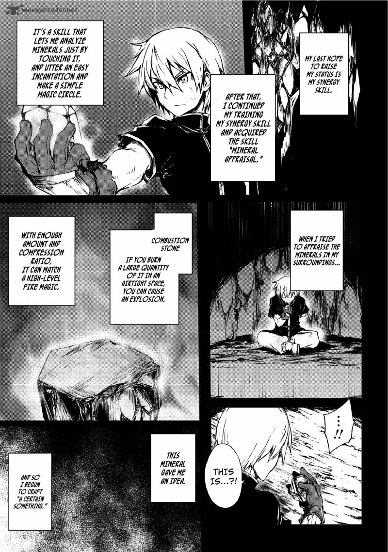 ARIFURETA SHOKUGYOU DE SEKAI SAIKYOU Chapter 6 - Page 5 in English