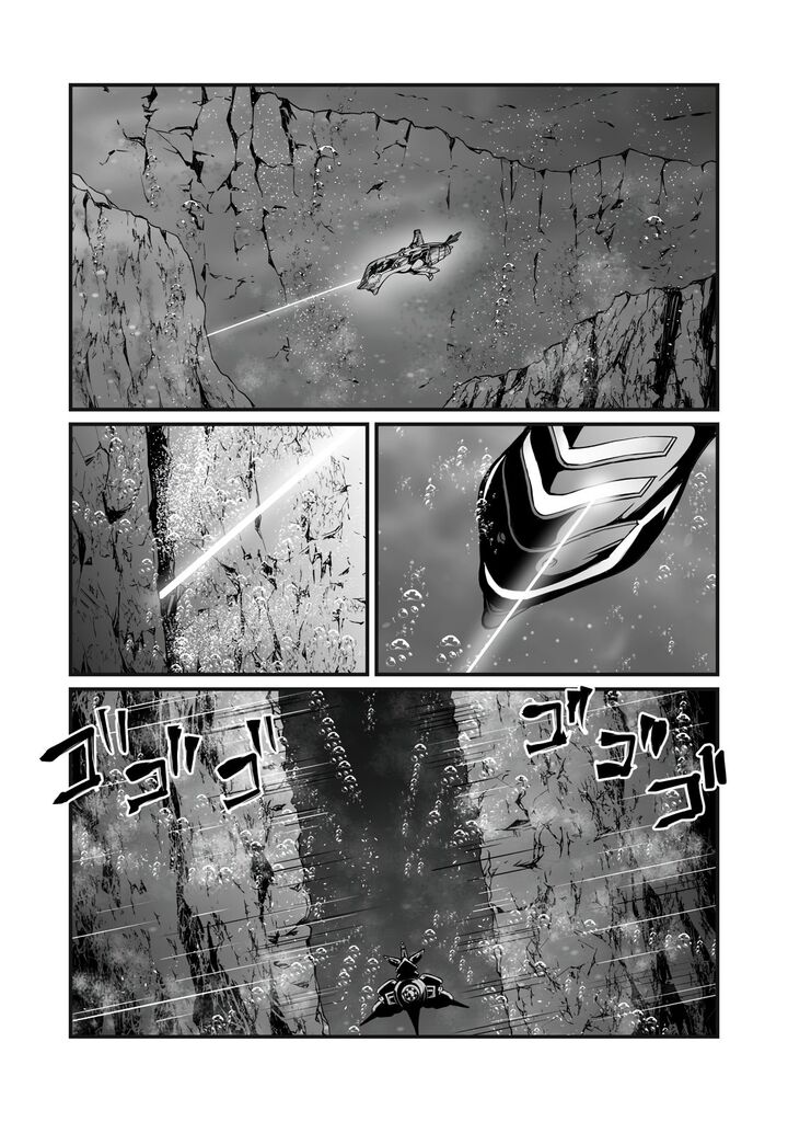 ARIFURETA SHOKUGYOU DE SEKAI SAIKYOU Chapter 60 - Page 11 in English