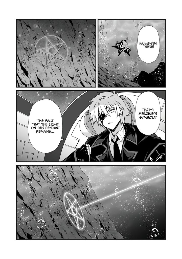 ARIFURETA SHOKUGYOU DE SEKAI SAIKYOU Chapter 60 - Page 15 in English