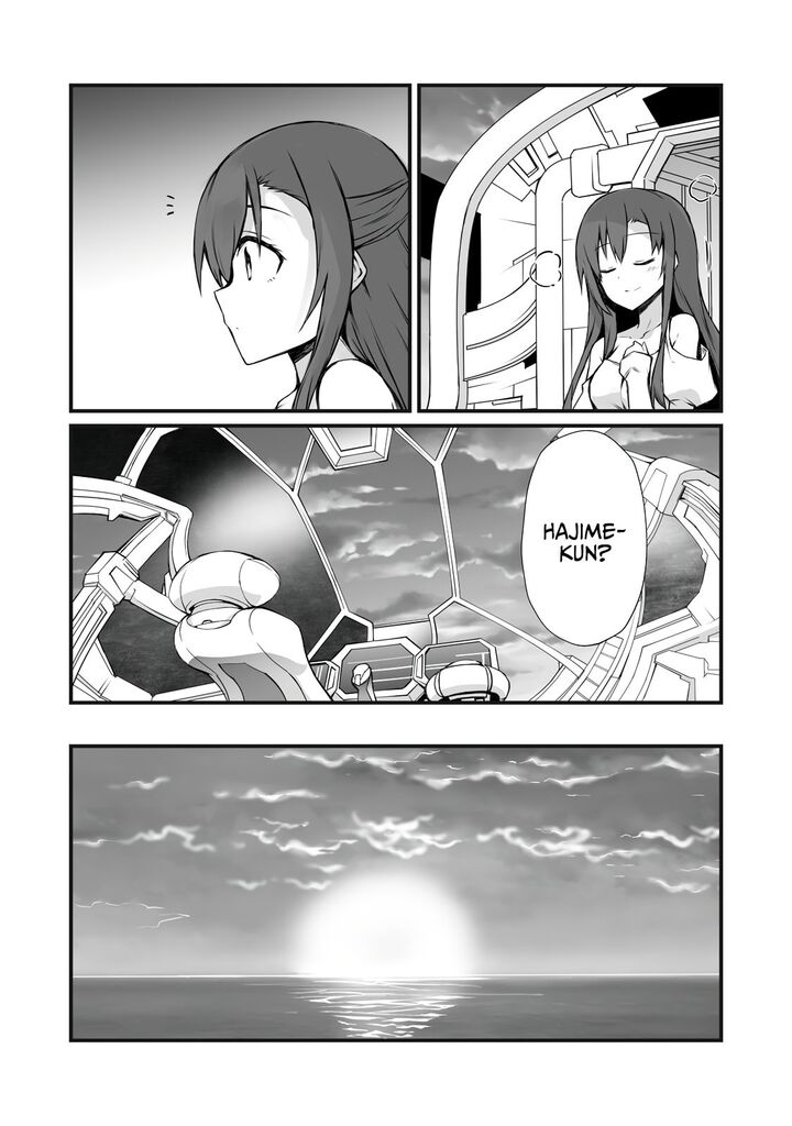 ARIFURETA SHOKUGYOU DE SEKAI SAIKYOU Chapter 60 - Page 3 in English