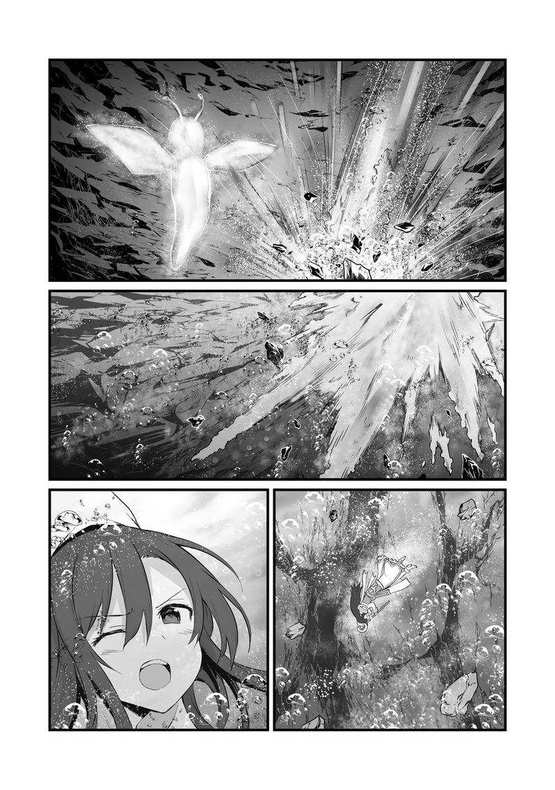 ARIFURETA SHOKUGYOU DE SEKAI SAIKYOU Chapter 61 - Page 13 in English
