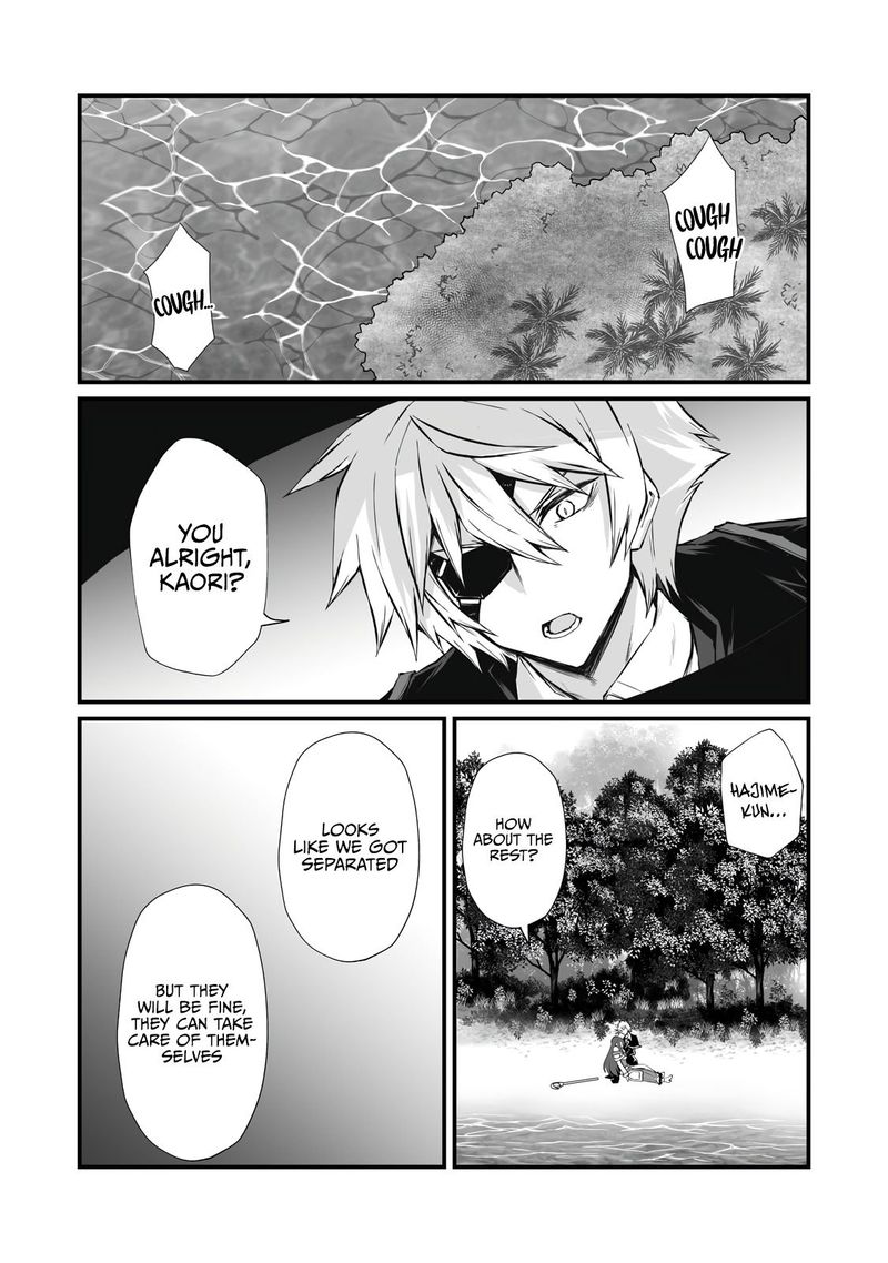 ARIFURETA SHOKUGYOU DE SEKAI SAIKYOU Chapter 61 - Page 15 in English