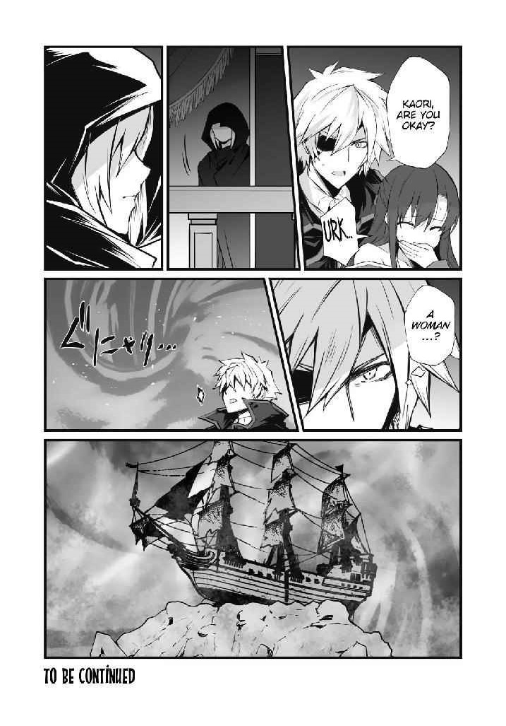 ARIFURETA SHOKUGYOU DE SEKAI SAIKYOU Chapter 62 - Page 28 in English