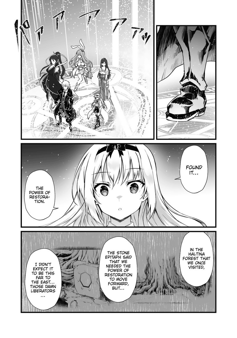 ARIFURETA SHOKUGYOU DE SEKAI SAIKYOU Chapter 64 - Page 12 in English