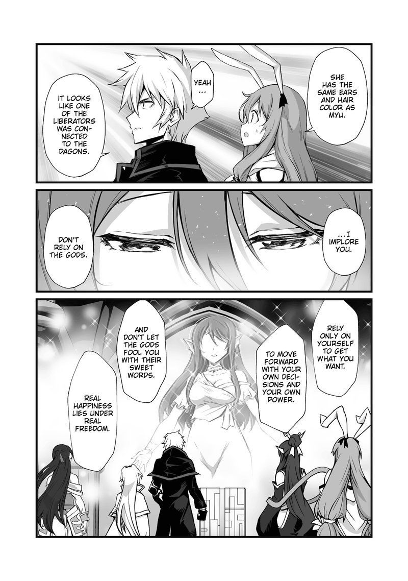 ARIFURETA SHOKUGYOU DE SEKAI SAIKYOU Chapter 64 - Page 14 in English