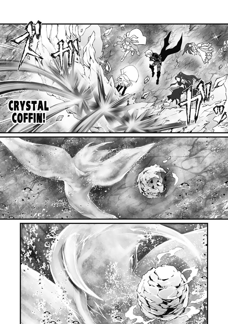 ARIFURETA SHOKUGYOU DE SEKAI SAIKYOU Chapter 64 - Page 19 in English