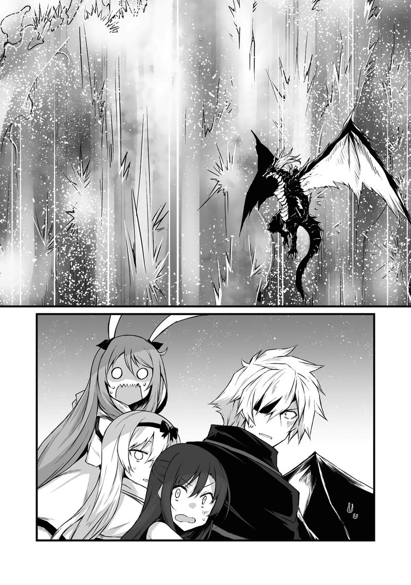 ARIFURETA SHOKUGYOU DE SEKAI SAIKYOU Chapter 64 - Page 24 in English
