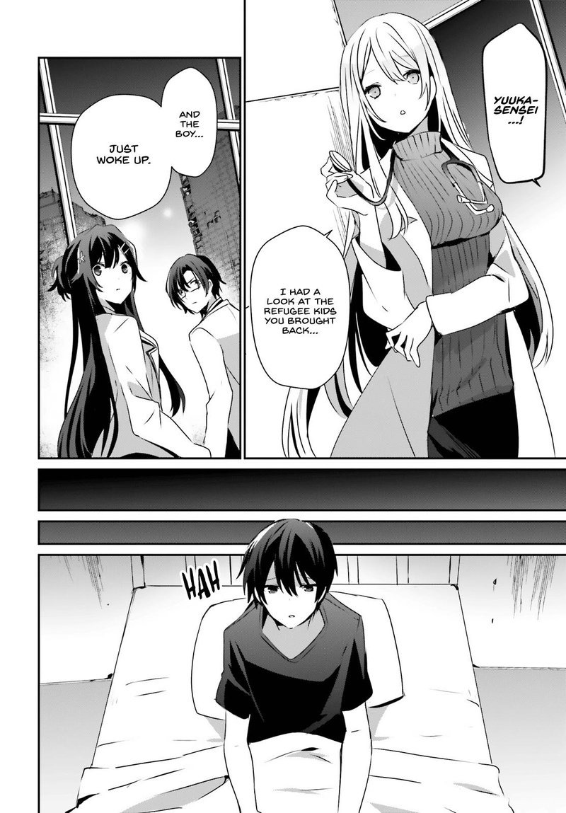 ARIFURETA SHOKUGYOU DE SEKAI SAIKYOU Chapter 65 - Page 14 in English