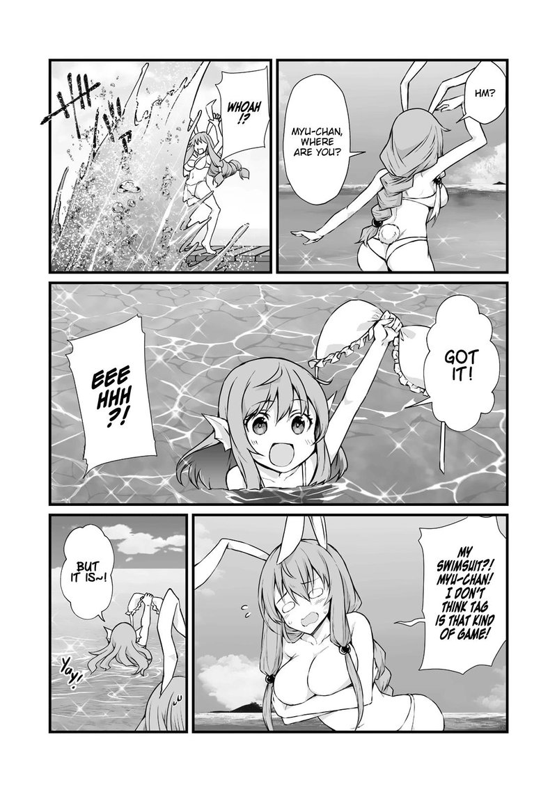 ARIFURETA SHOKUGYOU DE SEKAI SAIKYOU Chapter 65 - Page 19 in English