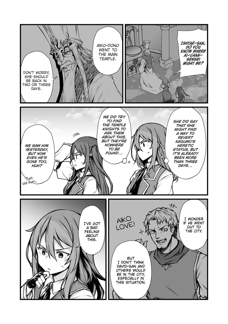ARIFURETA SHOKUGYOU DE SEKAI SAIKYOU Chapter 66 - Page 20 in English
