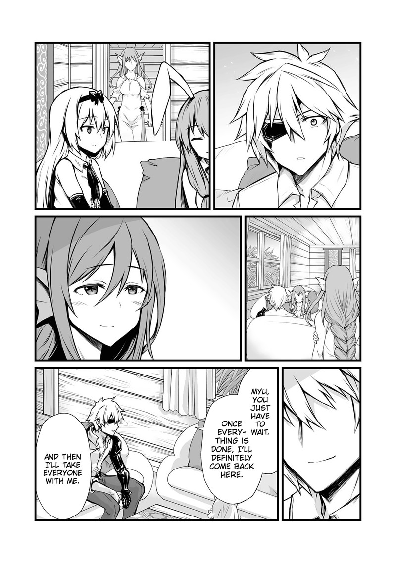 ARIFURETA SHOKUGYOU DE SEKAI SAIKYOU Chapter 66 - Page 5 in English