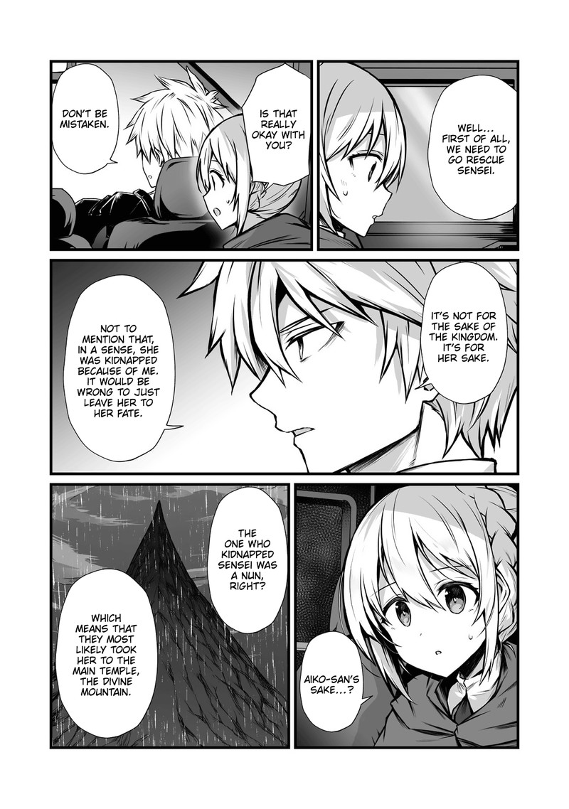 ARIFURETA SHOKUGYOU DE SEKAI SAIKYOU Chapter 67 - Page 22 in English