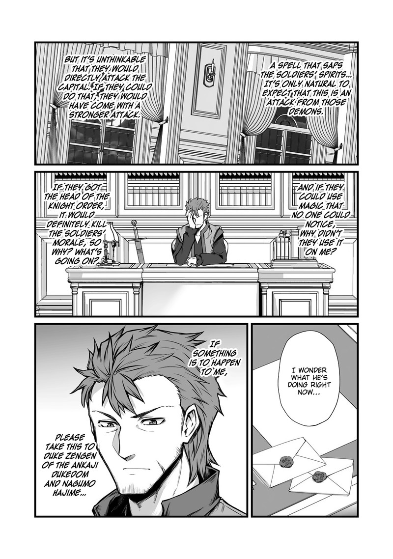 ARIFURETA SHOKUGYOU DE SEKAI SAIKYOU Chapter 67 - Page 27 in English