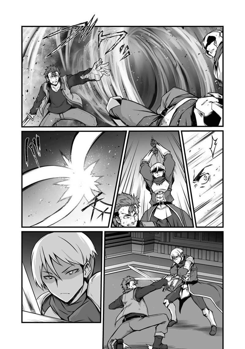 ARIFURETA SHOKUGYOU DE SEKAI SAIKYOU Chapter 68 - Page 11 in English
