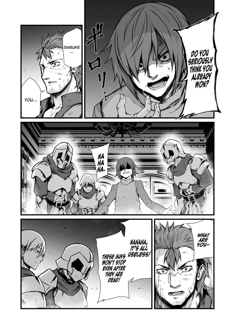 ARIFURETA SHOKUGYOU DE SEKAI SAIKYOU Chapter 68 - Page 14 in English
