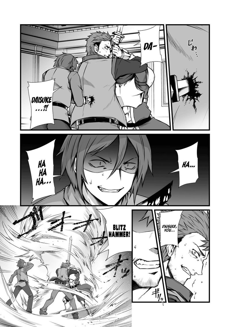 ARIFURETA SHOKUGYOU DE SEKAI SAIKYOU Chapter 68 - Page 8 in English