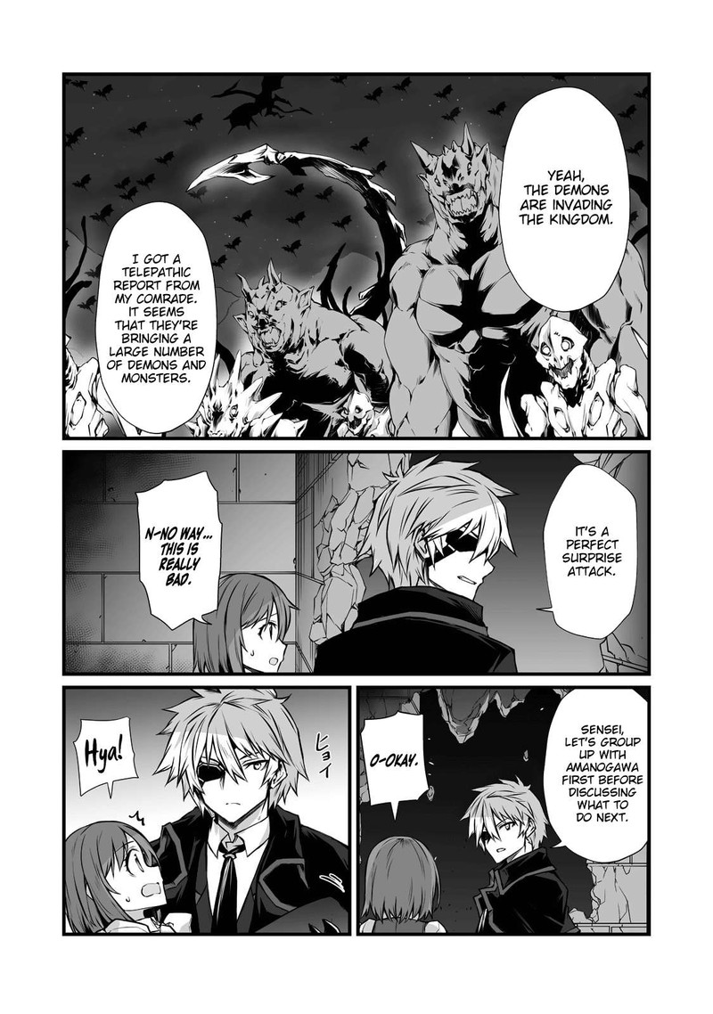ARIFURETA SHOKUGYOU DE SEKAI SAIKYOU Chapter 69 - Page 22 in English