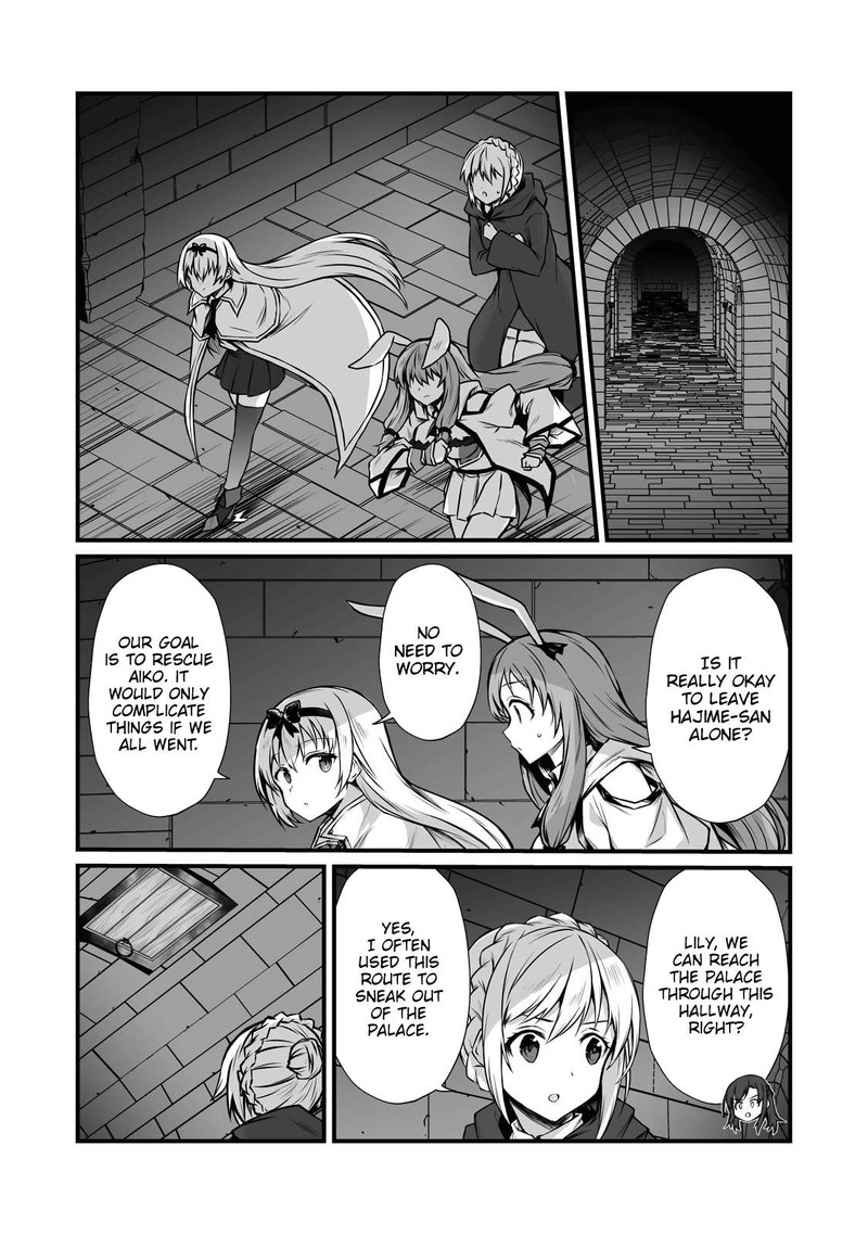 ARIFURETA SHOKUGYOU DE SEKAI SAIKYOU Chapter 69 - Page 6 in English