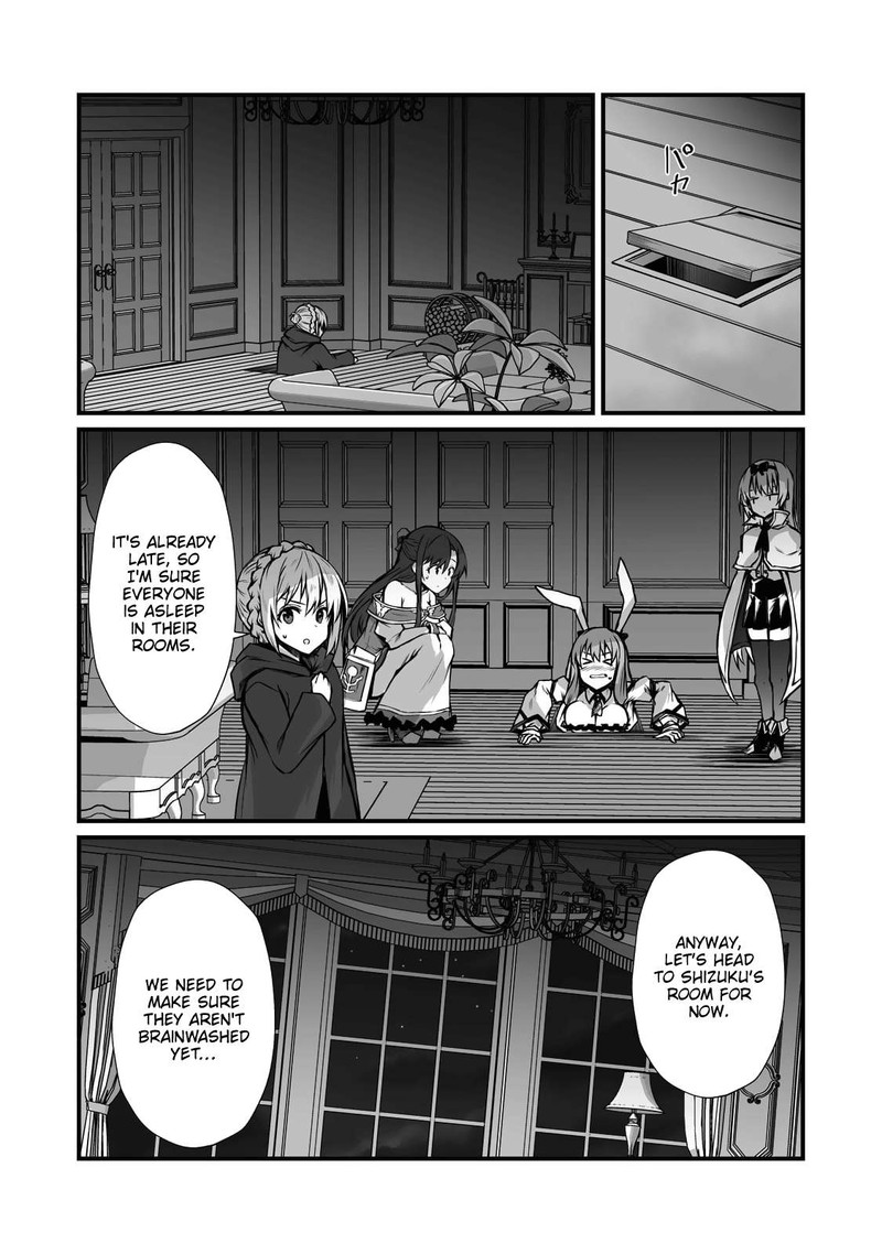 ARIFURETA SHOKUGYOU DE SEKAI SAIKYOU Chapter 69 - Page 7 in English
