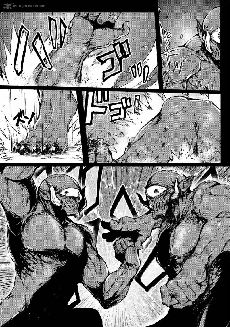 ARIFURETA SHOKUGYOU DE SEKAI SAIKYOU Chapter 7 - Page 17 in English