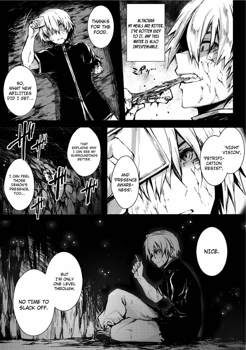 ARIFURETA SHOKUGYOU DE SEKAI SAIKYOU Chapter 7 - Page 7 in English
