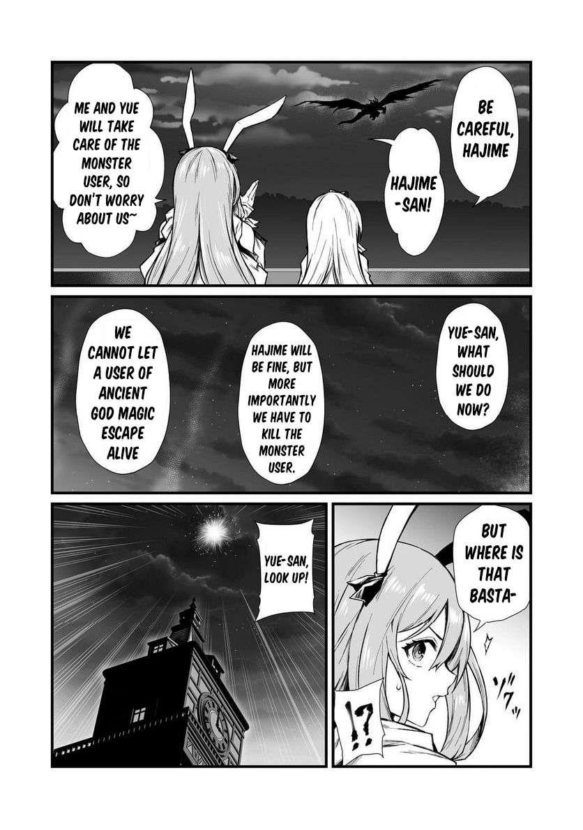 ARIFURETA SHOKUGYOU DE SEKAI SAIKYOU Chapter 70 - Page 10 in English