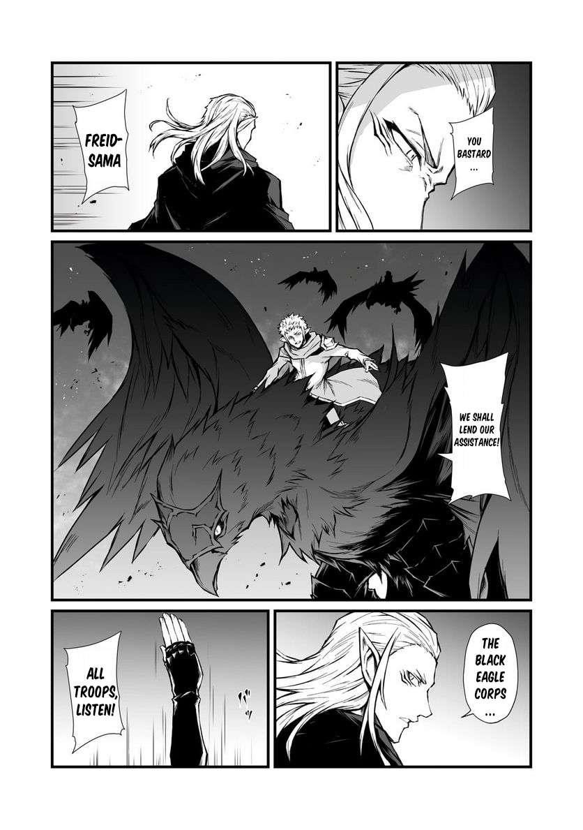 ARIFURETA SHOKUGYOU DE SEKAI SAIKYOU Chapter 70 - Page 18 in English