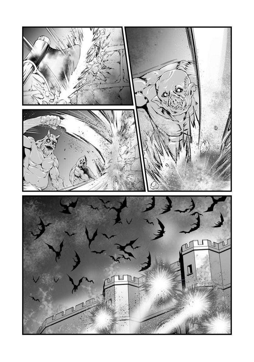ARIFURETA SHOKUGYOU DE SEKAI SAIKYOU Chapter 70 - Page 6 in English