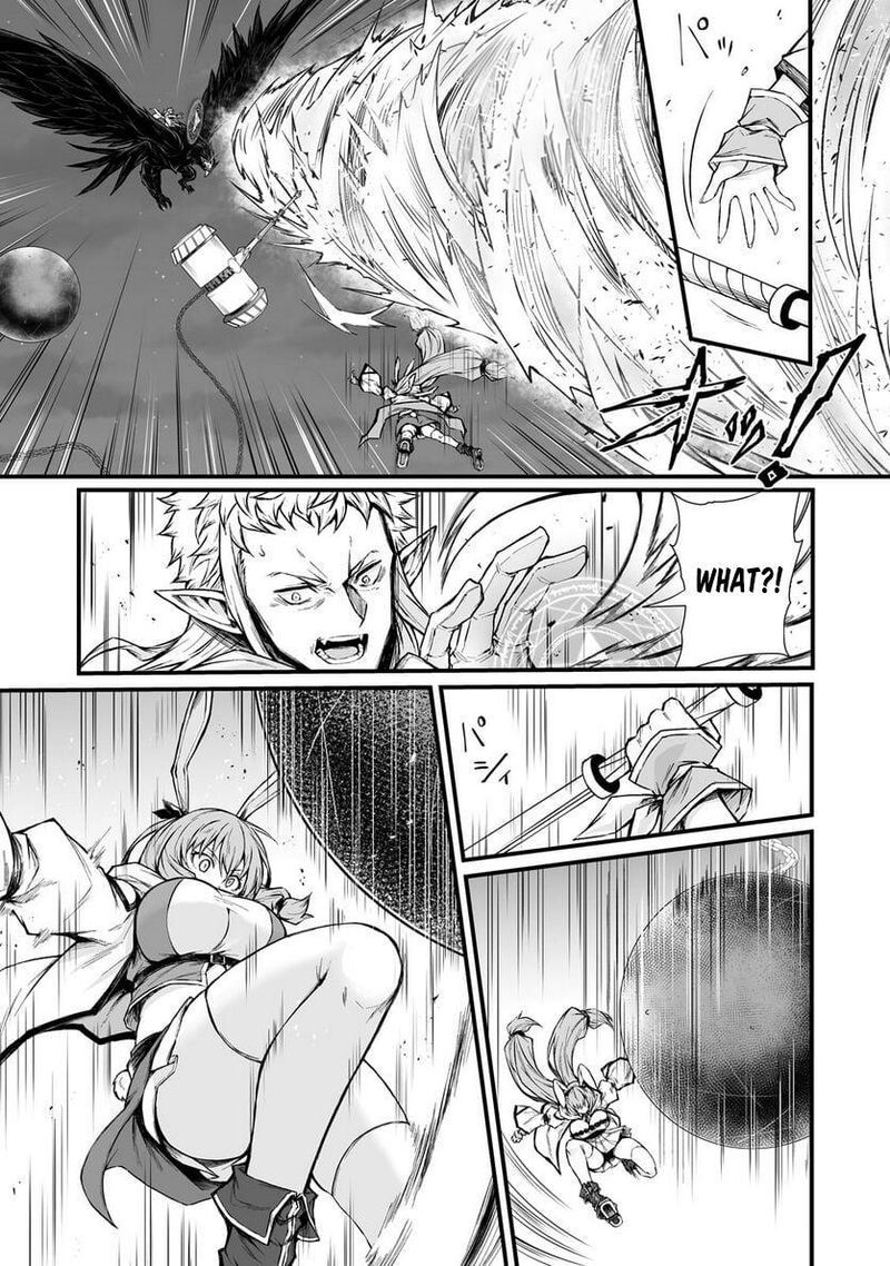 ARIFURETA SHOKUGYOU DE SEKAI SAIKYOU Chapter 71 - Page 16 in English