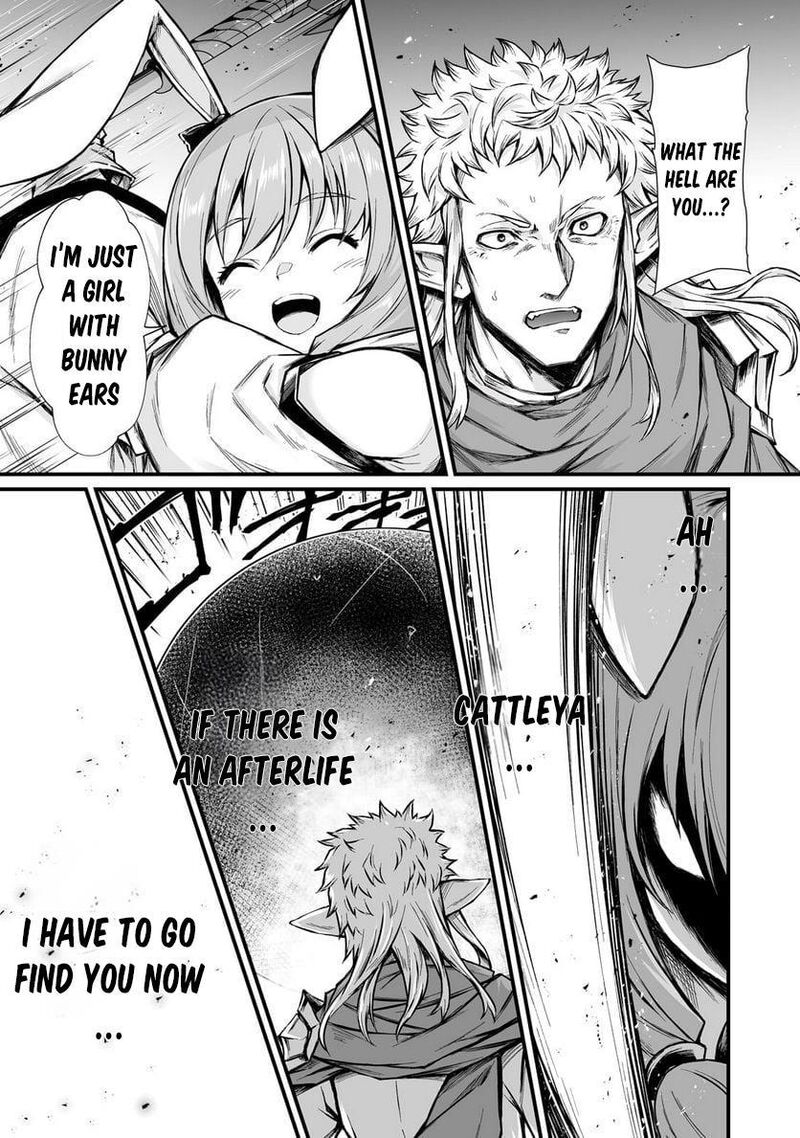 ARIFURETA SHOKUGYOU DE SEKAI SAIKYOU Chapter 71 - Page 27 in English