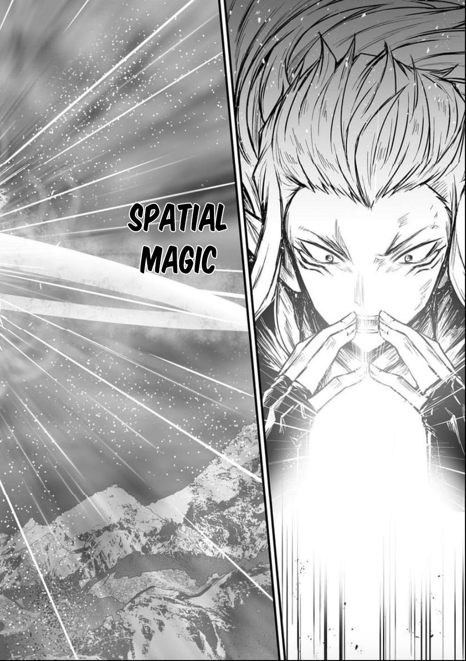 ARIFURETA SHOKUGYOU DE SEKAI SAIKYOU Chapter 72 - Page 23 in English