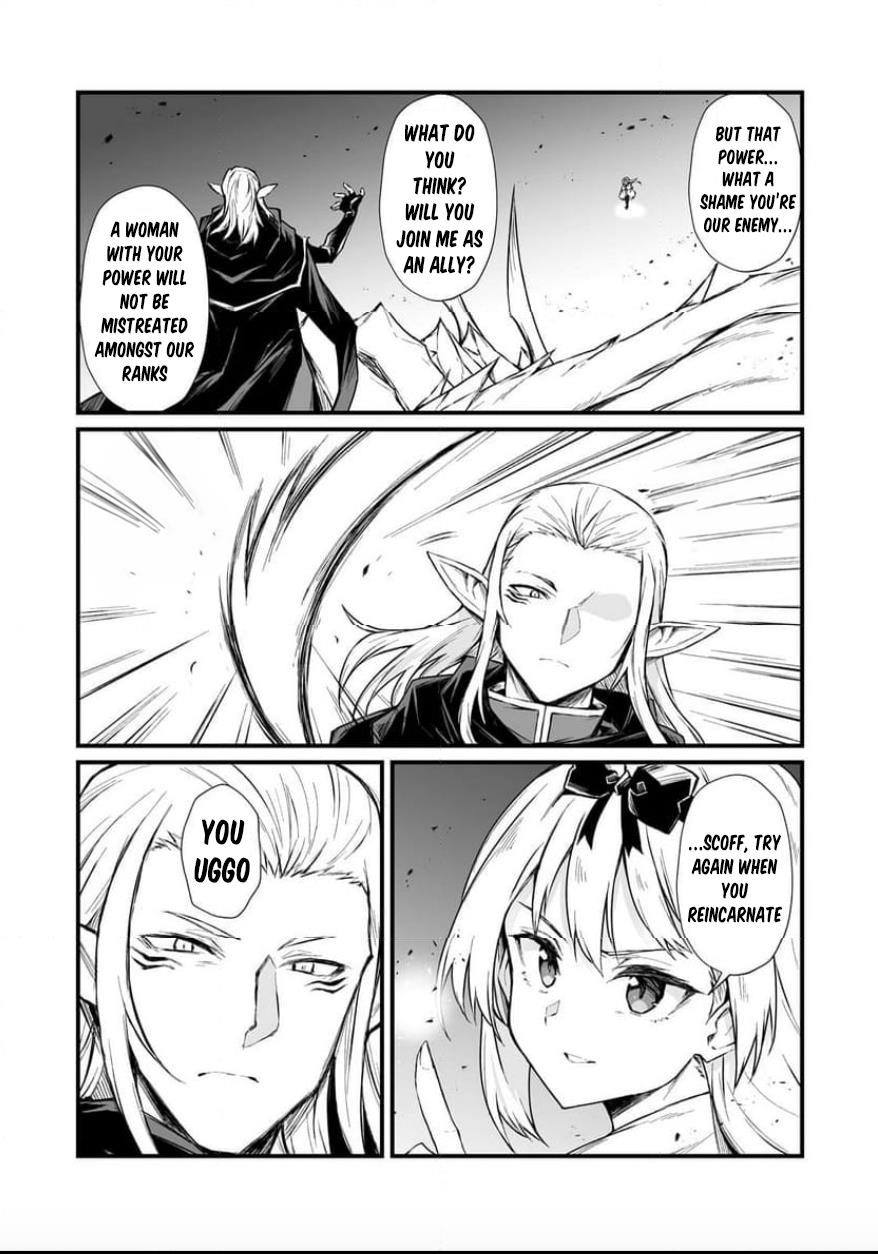 ARIFURETA SHOKUGYOU DE SEKAI SAIKYOU Chapter 72 - Page 4 in English