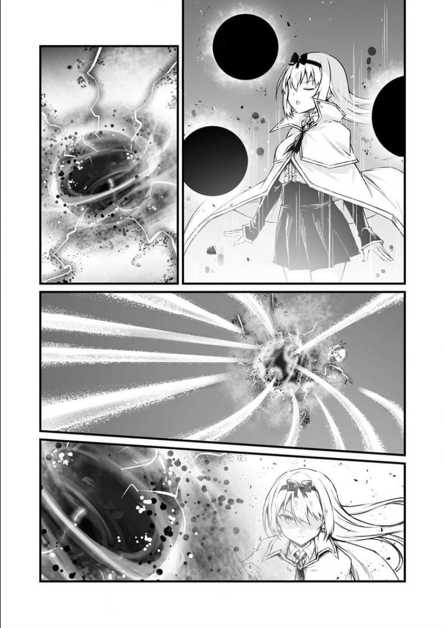 ARIFURETA SHOKUGYOU DE SEKAI SAIKYOU Chapter 72 - Page 6 in English