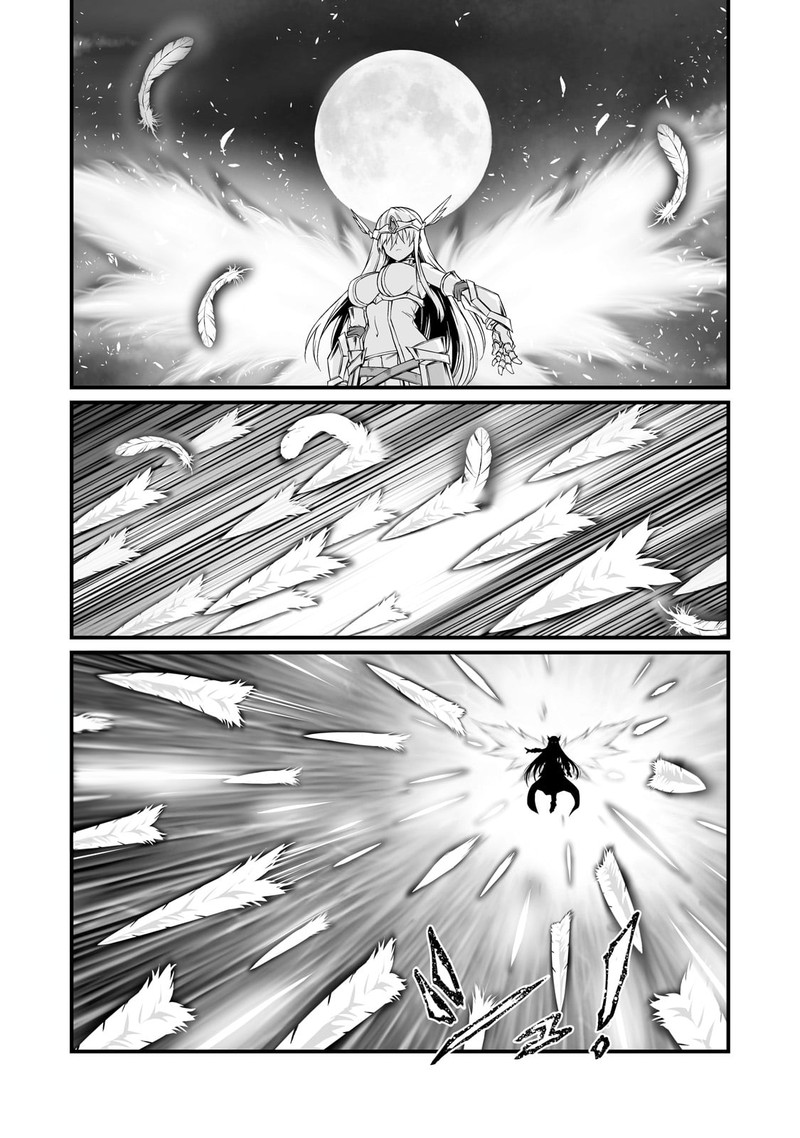 ARIFURETA SHOKUGYOU DE SEKAI SAIKYOU Chapter 73 - Page 14 in English