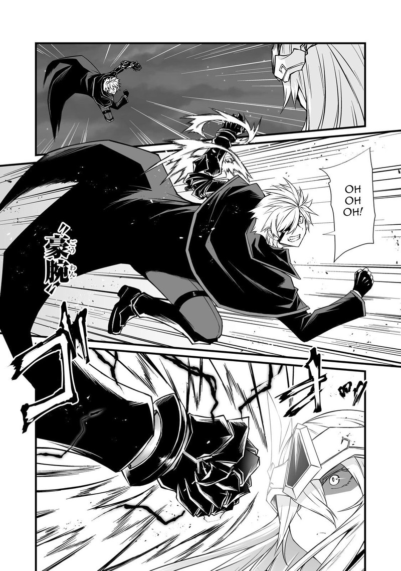 ARIFURETA SHOKUGYOU DE SEKAI SAIKYOU Chapter 74 - Page 10 in English